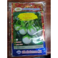 ราคา เมล็ดพันธุ์ผัก มะเขือเปราะ ดาวขาว 2 กรัม ติดผลดก กรอบ อร่อย (10317458491)