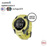ราคา GARMIN Instinct E 45mm นาฬิกา สมาร์ทวอท Smartwatch สายผจญภัย กันน้ำ แบตอึด ประกันศูนย์ 2ปี (41505968019)