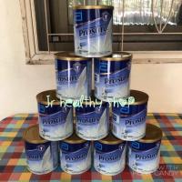 ราคา Prosure ชนิดผง ขนาด 380 กรัม พร้อมส่ง เหมาะสำหรับผู้ป่วยที่เป็นโรคมะเร็ง (7532877069)