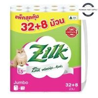 ราคา zilk jumbo ซิลค์ จัมโบ้ กระดาษชำระ x 32+8 ม้วน เหนียนุ่ม คุ้มค่า (25345407101)