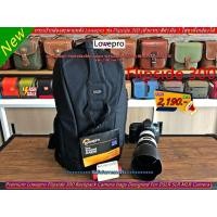 ราคา กระเป๋ากล้อง Lowepro Flipside 300 (3811296509)