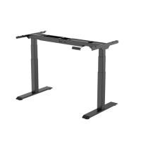 ราคา FlexiSpot by Essen ขาโต๊ะปรับระดับไฟฟ้า ขา 3 ตอน 2 มอเตอร์ รุ่น E7 - เฉพาะขาเท่านั้น (18679383065)