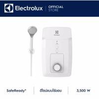 ราคา เครื่องทำน้ำอุ่น Electrolux อิเล็คทรอลักซ์ รุ่น EWE351GX-DWX (20525490300)