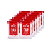 ราคา ส่งพรุ่งนี้ เกลือบริโภคเสริมไอโอดีน ตราเกลือทิพย์ 12 x 220 กรัม/แพ็ค ออกใบกำกับภาษีได้ (48553855673)