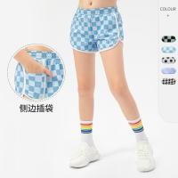ราคา กางเกงขาสั้นลายสก๊อตสำหรับเด็กหญิง ระบายอากาศและแห้งไว สวมใส่ง่ายสำหรับการเล่นกีฬาและการวิ่ง (50701529948)
