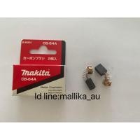 ราคา แปรงถ่าน Makita CB-64A ของแท้ (3760897758)