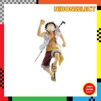 ราคา Banpresto One Piece ONE PIECE magazine FIGURE Dream Piece #1 vol.3 Monkey D. Luffy (54554839377)