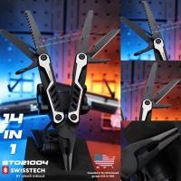 ราคา พร้อมส่งจากไทย SWISSTECH รุ่น ST021004 คีมอเนกประสงค์ 14 in 1 มาพร้อมกระเป๋าจัดเก็บ / SWISS+TECH 14-IN-1 MULTI-TOOL (41057978716)