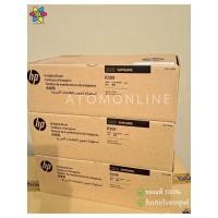ราคา Samsung MLT-R309 Imaging Unit ตลับชุดดรัม ของแท้ (SV162A) (41808655626)
