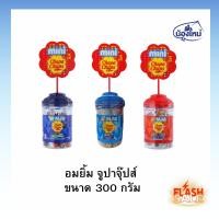 ราคา Chupa Chups Mini จูปาจุ๊ปส์ มินิ 50 ไม้ ขนาด 300ก. (26479586381)