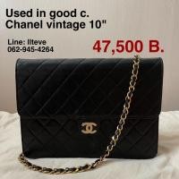 ราคา กระเป๋า Chanel vintage 10" ของแท้ 100% มือสอง (13179646590)