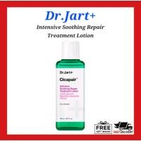 ราคา Dr.jart+ Cicapair Intensive Soothing Treatment Lotion 150ml (28728531541)