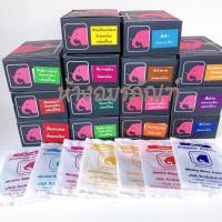 ราคา สีย้อมกก สีย้อมไหม ประดิษฐ์ ด้ายประดิษฐ์ ไหมพรม สีย้อม สีย้อมเสื่อ ตราหัวช้างคู่ แยกขายเป็นซอง (14019857901)