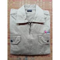 ราคา เสื้อพนักงานแขนยาว Thaioil (54455611652)