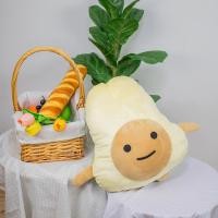 ราคา หมอนตุ๊กตา รูปไข่ดาว ขนมปัง อโวคาโด ด้านในบรรจุด้วยใยสังเคราะห์เกรดA ขนาดพกพา กระทัดรัด (18388797090)