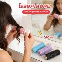 ราคา Crixo กิ๊บติดผมเกาหลีแบบขนปุย ไร้รอยต่อ สำหรับหน้าม้า/ผมหยิก/ดัดผม หลายสี ทนทาน สไตล์หวานแหววมองไม่เห็น (51506018019)