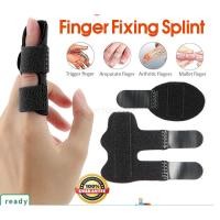 ราคา บรรเทาอาการปวดนิ้วรองรับทริกเกอร์ Corrector Finger Fixing Splint Brace ปรับแพลง Finger Splint Corrector (27889030190)
