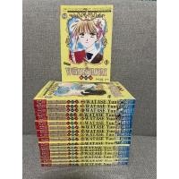 ราคา พลิกตำนานมาพบรัก 18 เล่มจบ (11247097594)