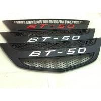 ราคา กระจังหน้า Mazda BT-50 Pro Logo BT-50 (1697068833)
