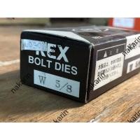 ราคา 160506 ฟันต๊าปน๊อต เร็กซ์ (REX) รหัส 160506 ใช้ต๊าปท่อขนาด W5/8 นิ้ว สำหรับเกลียวน็อต BSW (12897108451)