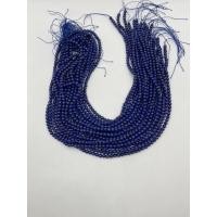 ราคา Lapis lazuli 4 MM ลาพิส ลาซูลี 4 MM (13813660386)