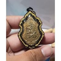 ราคา เหรียญหนุมานมหาปราบเนื้อชนวนแยกชุดประธาน (21781567716)