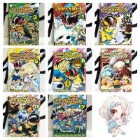ราคา หนังสือการ์ตูน/นักเตะแข้งสายฟ้า(YABUNO Tenya)/หนังสือมือสอง/พร้อมส่ง (26059253038)