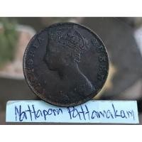 ราคา ฮ่องกง One Cent ปี 1877 วิกตอเรีย (23743859400)