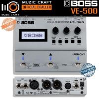 ราคา Boss VE-500 *ของแท้รับประกัน 1ปี* Vocal Effec Pedal, เอฟเฟคเสียงร้อง (6782235912)