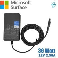ราคา Microsoft Surface Adapter ของแท้ สำหรับ Surface Pro 3 / Pro 4 ค่าไฟ 36W 12V 2.58A สายชาร์จ Surface Power Adapter (8212609103)