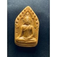 ราคา ขุนแผน พรปีใหม่ ด้านหลังจารมือ พระครูปลัดพงศธร (ครูบาธร)วัดจิกใหญ่ (28427105652)