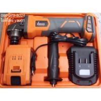 ราคา หินเจียรแบต ( หินเจียรไร้สาย ) IMAX IMAG-20BL 20 โวลต์ ขนาด 4 หุน แบต Li-ion 2.0Ah 1 ก้อน (2710128029)