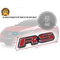 ราคา โลโก้ RS หน้ากระจัง Civic 2016 ถึงปัจจุบัน แบบแปะหน้ากระจังสีแดง ขนาด 15.5 x 2.7 cm มีกาวด้านหลัง *ส่งจาก-กทม* (23380148130)