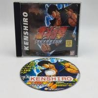 ราคา Kenshiro เคนชิโร่ หมัดดาวเหนือ [bootleg] แผ่นก๊อปปั้ม มือสอง เล่นได้ PlayStation [PS1] (25153329923)