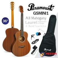 ราคา Paramount กีต้าร์โปร่งไฟฟ้า 36” มะฮอกกานีทั้งตัว รุ่น GSMINI 1 (ฟรี! ชุดของแถม และบริการเซ็ทอัพ) (41923175191)