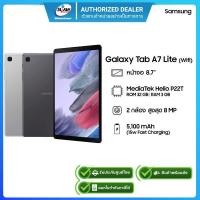 ราคา (E-TAX)Samsung Galaxy Tab A7 Lite Ram3/32GB LTE เครื่องใหม่มือ1,รับประกันศูนย์ไทย 1ปี (17306148912)