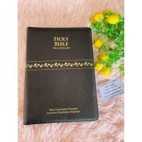 ราคา พระคัมภีร์ขนาดใหญ่ ไทย-อังกฤษ Holy Bible Thai - English (ฉบับมาตราฐาน2011)(ขนาดใหญ่ ก.17*ย.24) (3280113699)