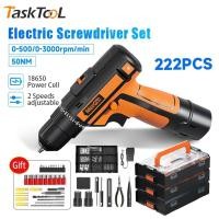 ราคา TASKTOOL สว่านไฟฟ้า ไขควงไฟฟ้าไร้สาย สว่านไขควง สว่านไร้สาย 12V 2 ระบบ ชุดเครื่องมือไขควงไฟฟ้า มอเตอร์บัสเลส (26579248151)