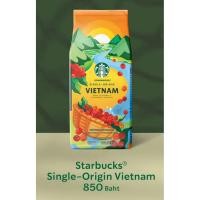ราคา (สินค้าพร้อมส่งไม่ต้องพรี) ♥️ กาแฟ Starbucks® Single-Origin Vietnam ☕️ (41168175740)