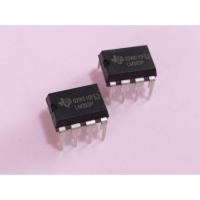 ราคา LM393 LM393P lm393 lm393 p ic dual disassator comparator เฟืองท้าย (50904816014)