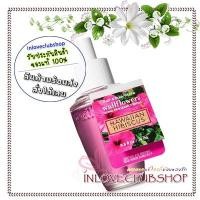 ราคา Bath & Body Works Wallflowers Fragrance Refill 24 ml. Hawaiian Hibiscus (2356557711)