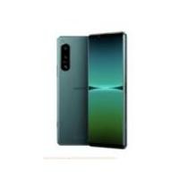 ราคา Sony Xperia 5IV 6.1 นิ้ว (8+256GB) สมาร์ทโฟนเวอร์ชันสากล - โทรศัพท์มือสอง (51354276080)