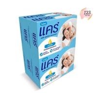 ราคา (4ก้อน/แพ็ค) Care Soap Classic 60 กรัม แคร์ สบู่เด็ก กลิ่นคลาสสิค ✨ (26174724030)