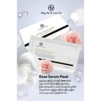 ราคา HM Mask VITAMIN C FACIAL MASK & Rose Serum Mask (44202094703)