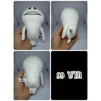 ราคา Touch Detective Nameko Cultivation Kit#Mushroom#เห็ดนาเมโกะ#เห็ด#งานพวงญี่ปุ่นมือสอง (54303166874)