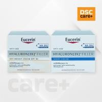 ราคา Eucerin HYALURON[3X]+FILLER DAY BRIGHT SPF30 ,NIGHT Cream 50ml (26772764867)