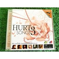 ราคา VCD แผ่นเพลง Very Hurt Songs Vol.3 ,Retrospect ,I Zax,Bodyslam,ฟาเรนไฮธ์,Silly Fools,Syam,Clash,พั้นช์ วรกาญจน์ (15189535941)