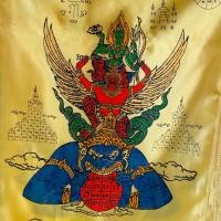 ราคา ผ้ายันต์นารายณ์ทรงครุฑประทับราหู ขนาด58X38cm. (7330493712)