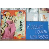 ราคา One Piece Kimono A - Nami - (4977254141)