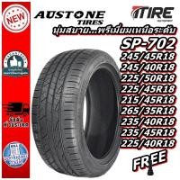 ราคา ยางรถยนต์ AUSTONE SP702 ขนาด 245/45R18 245/40R18 225/50R18 225/45R18 215/45R18 265/35R18 235/40R18 235/45R18 225/40R18 (43952408549)